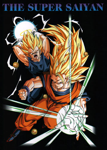 DBZ4.jpg (64841 bytes)